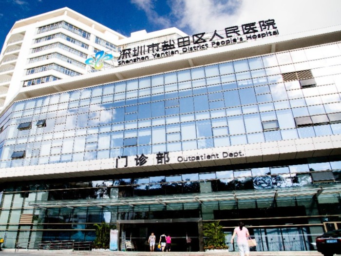 深圳市鹽田人民醫院與佳得利合作